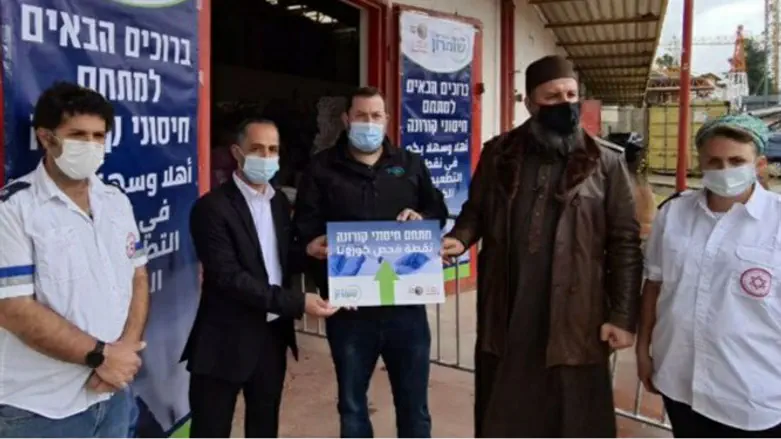 נערכים לחיסונים