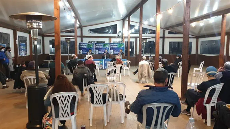 השקת סניף גוש עציון