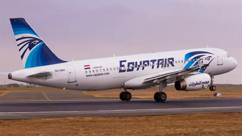 EgyptAir