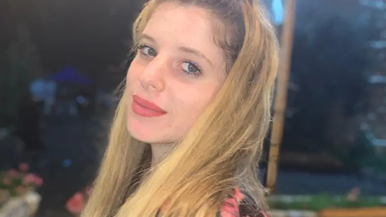 ריבה רפפורט