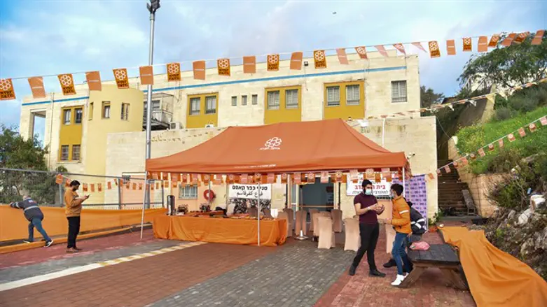 The new training center