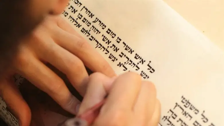 סוגי מזוזות