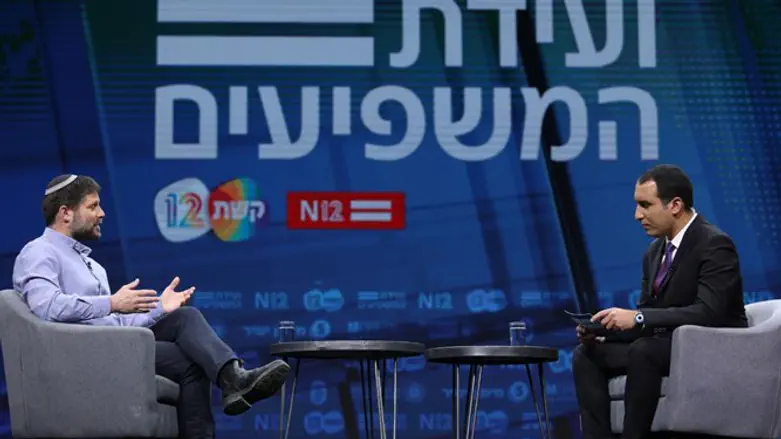 Бецалель Смотрич на конференции 12-го канала