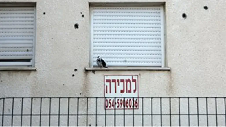 למכירה. אילוסטרציה