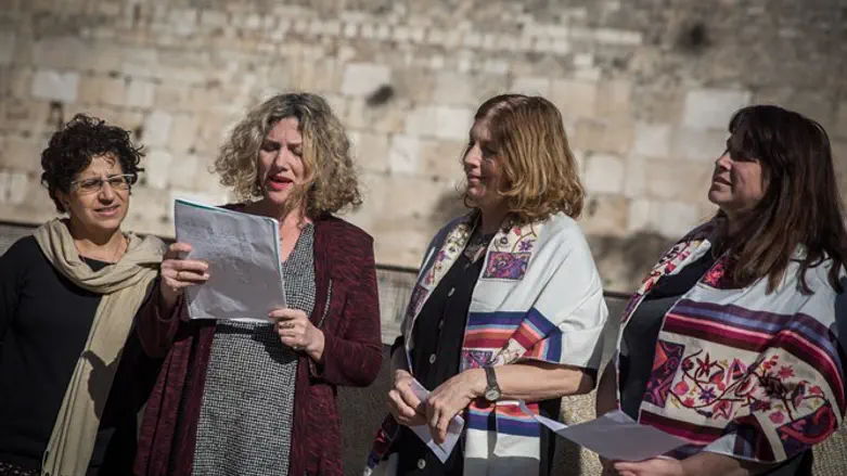 «Женщины стены»