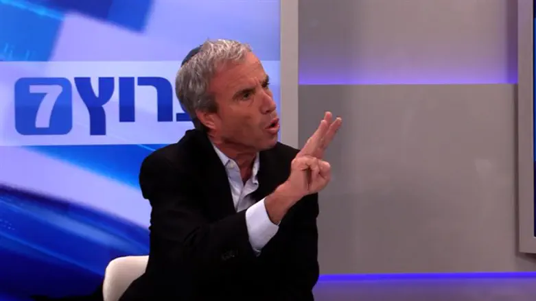 Элазар Штерн