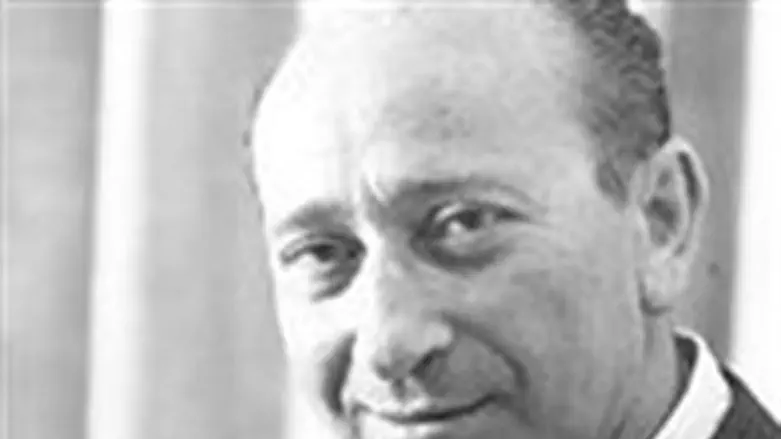 פרופ' לוין ז"ל