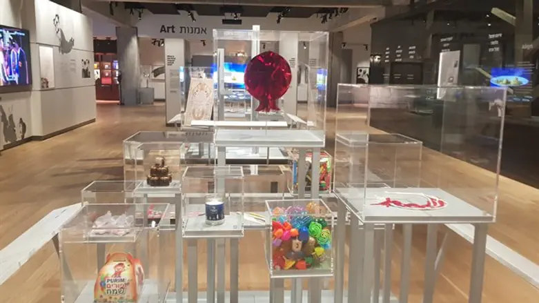 מוזיאון "אנו"