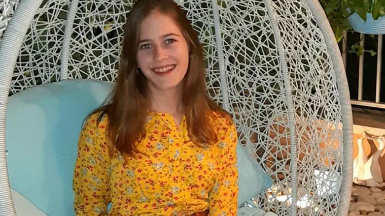 הילה רייכמן