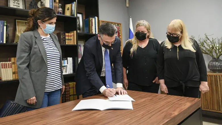 סער חותם