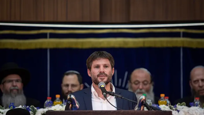 בצלאל סמוטריץ' בחגיגות יום ירושלים בישיבת מרכז הרב