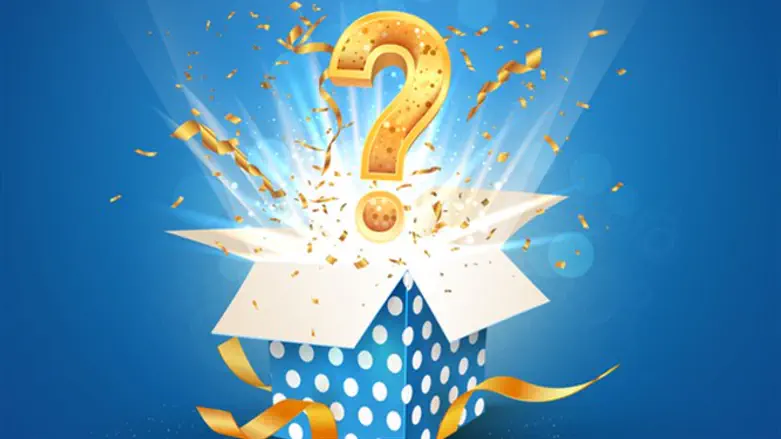 ההגרלה הגדולה של מועדון 'ערוץ 7