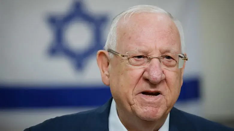 Reuven Rivlin