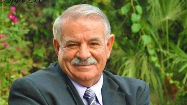 ווג'יה כאיוף