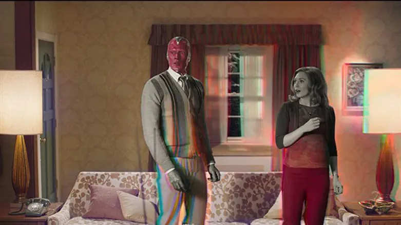 וונדה ויז'ן