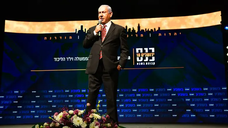 Биньямин Нетаньяху