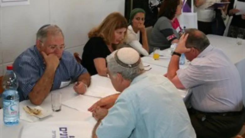 סדנה קבוצתית