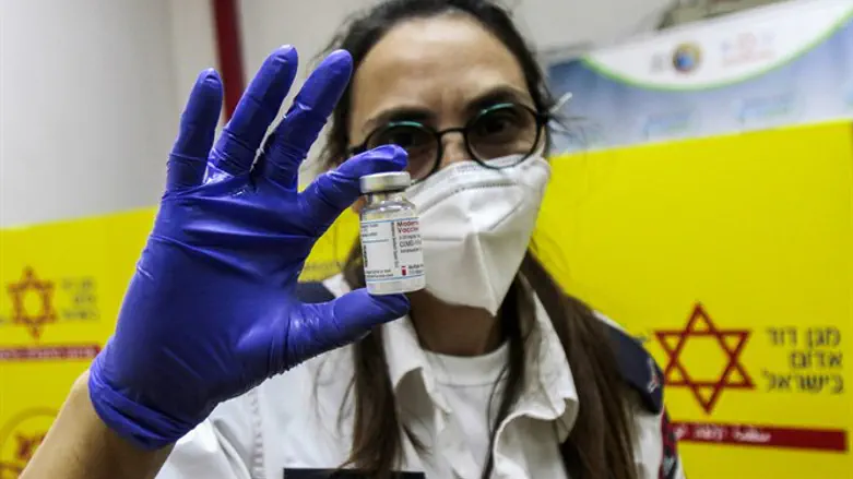 Vaccine