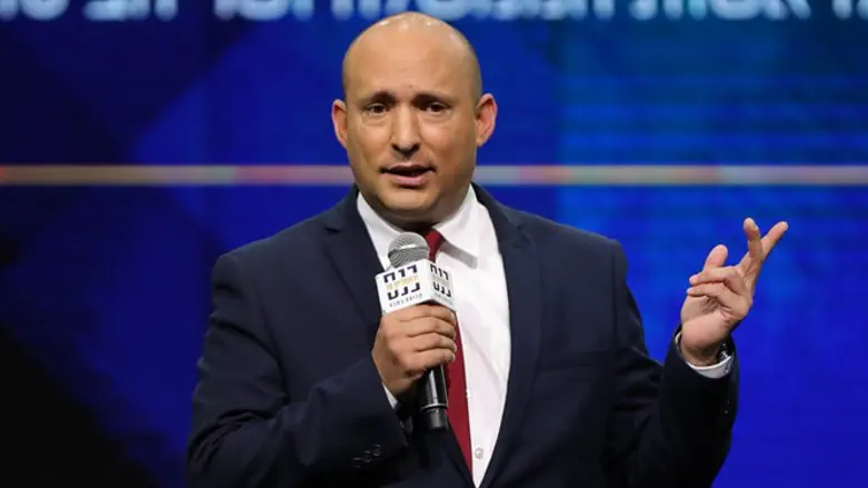 Naftali Bennett at the Jerusalem Summit