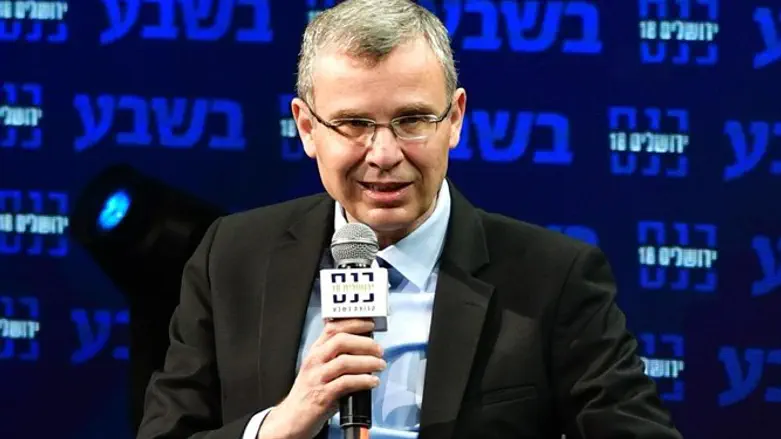 יריב לוין בכנס ירושלים