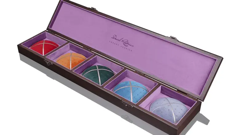 Кипы Давида Ройтмана