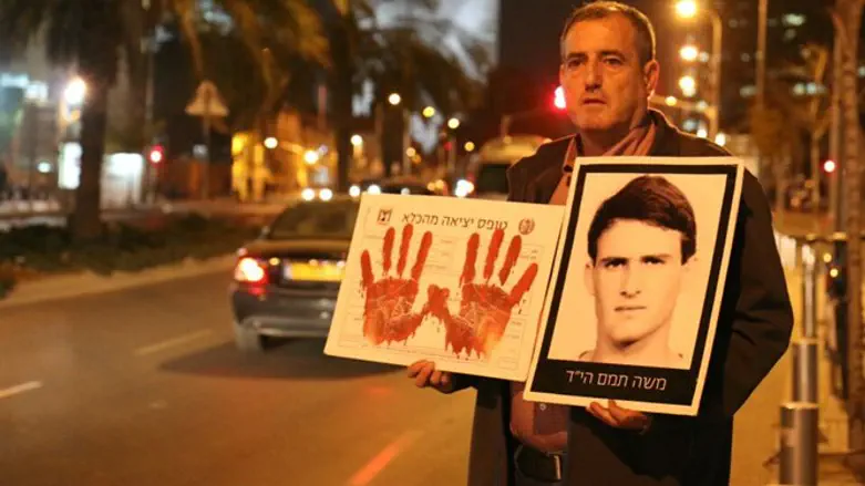 אחיו של משה תמם