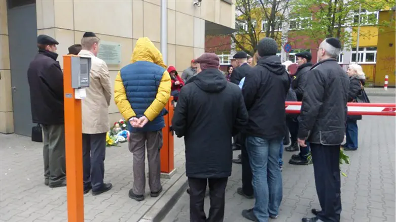Memorial for Pawel Frenkel