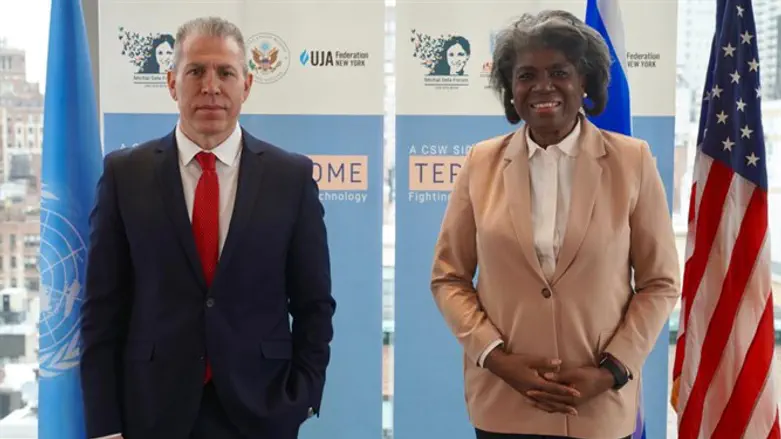 Ambassadors Erdan and Thomas-Greenfield