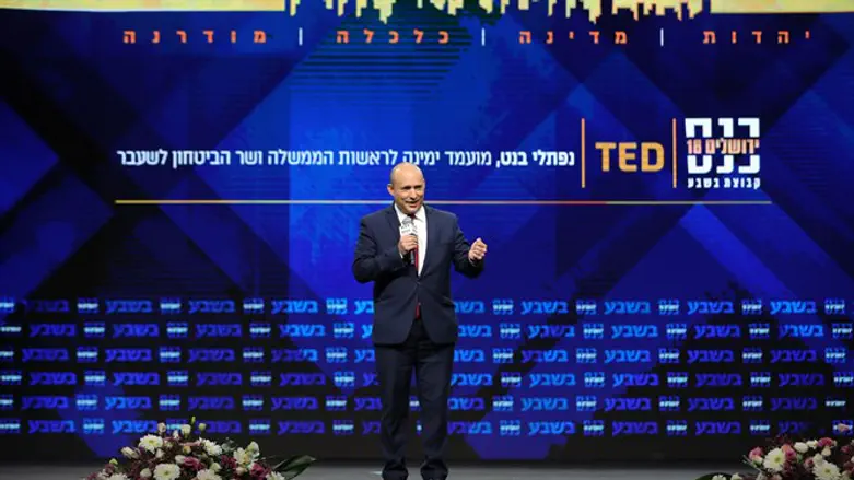 נפתלי בנט