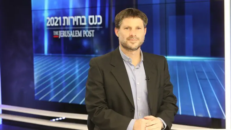 Bezalel Smotrich