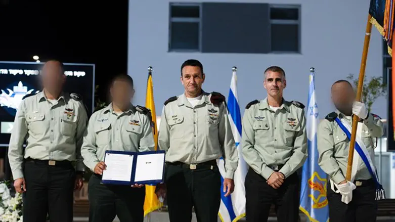ציון לשבח ליחידת יהל"ם