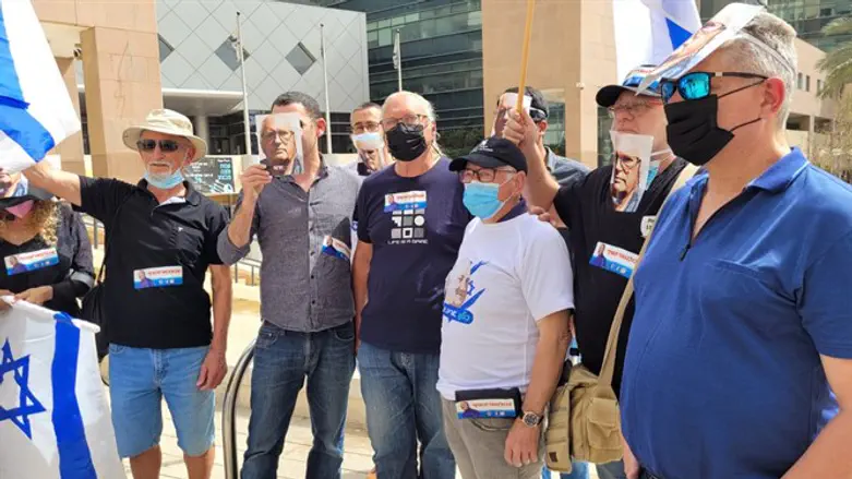 תומכים באריה שיף