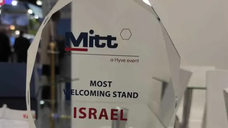 במקום הראשון- ישראל