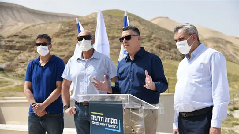 Gideon Sa'ar and New Hope candidates