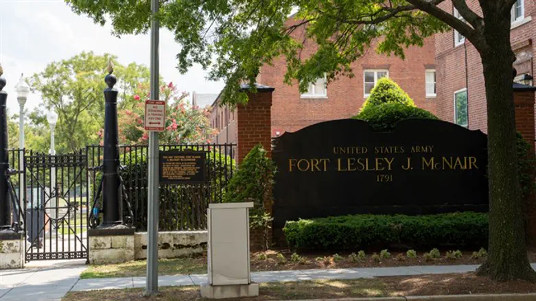 Fort McNair in Washington DC