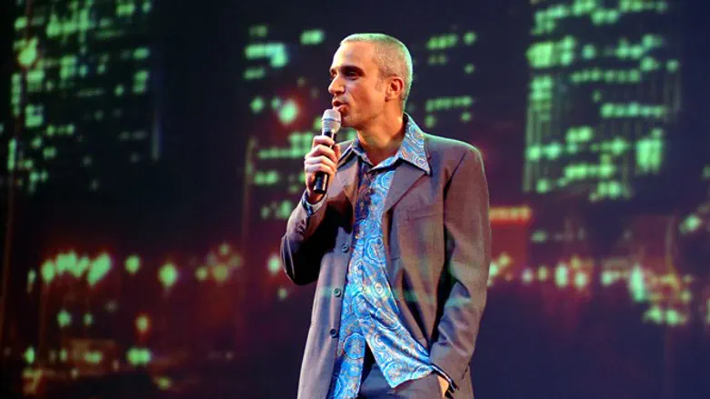 Avri Gilad