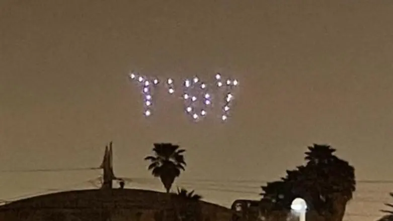 הרחפנים בשימוש יש עתיד