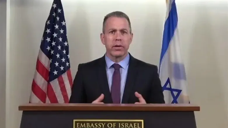 Ambassador Erdan