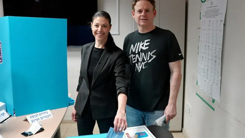 מרב מיכאלי וליאור שליין