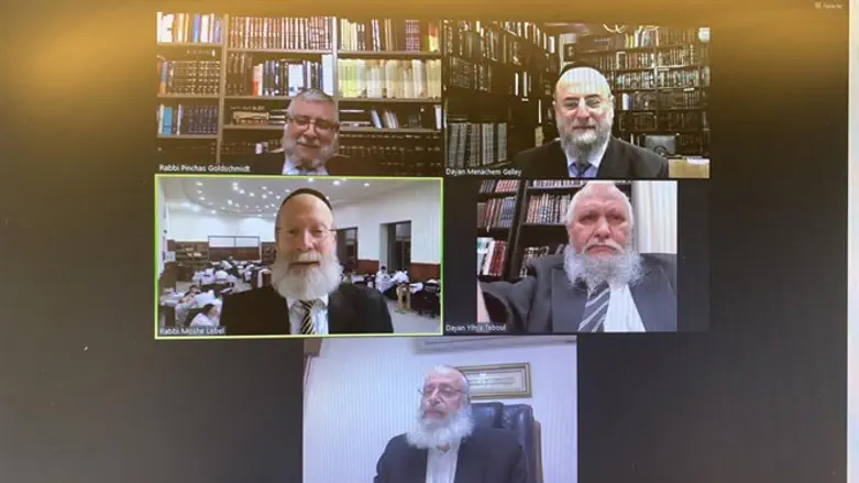 מפגש הרבנים ב'זום'