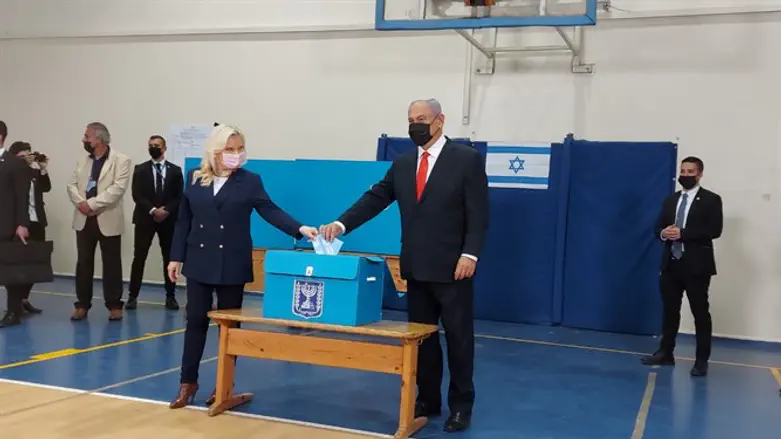 Голосование Биньямина и Сары Нетаньяху