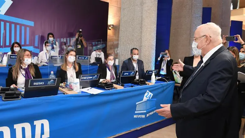 הנשיא ריבלין בועדת הבחירות