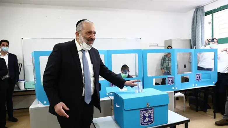 Голосование Арье Дери