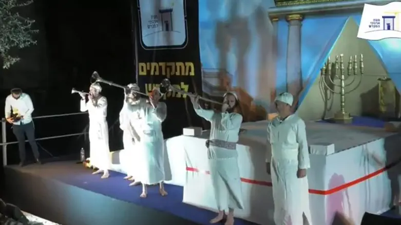 תרגול הקרבת הפסח