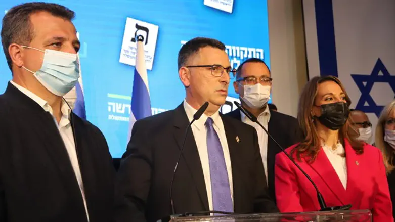 Гидеон Саар