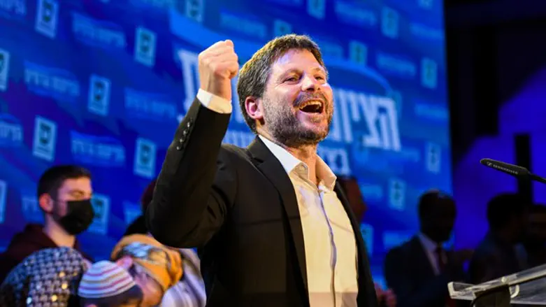 Bezalel Smotrich