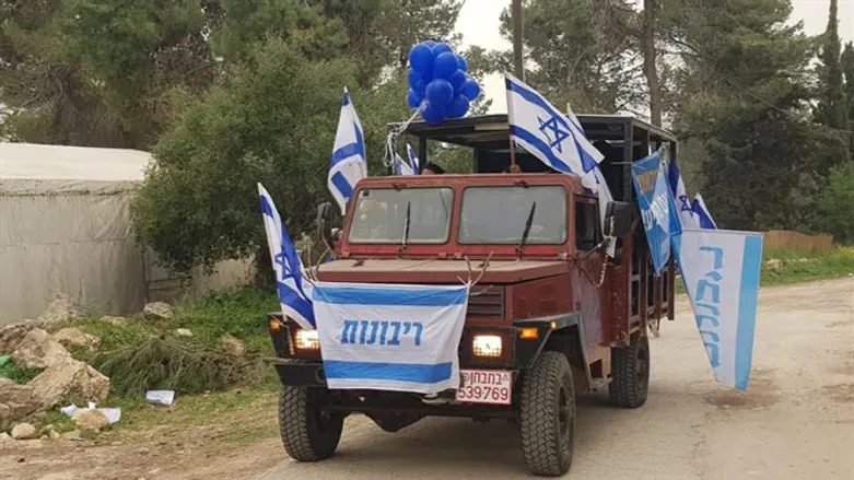 הפעילות של נוער הריבונות