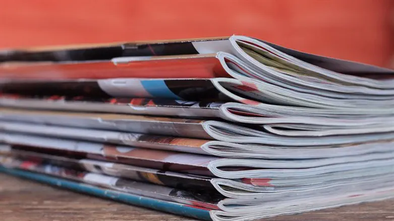 Magazines (illustrative)