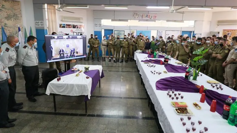 הרמת כוסית מקוונת