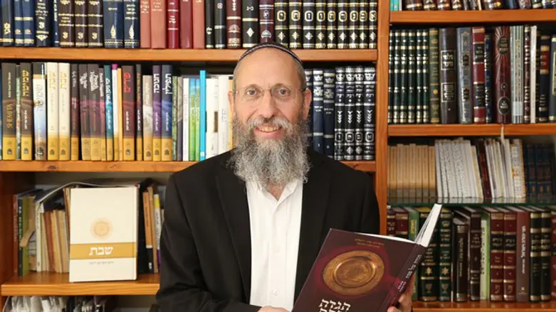 הרב יוסף צבי רימון